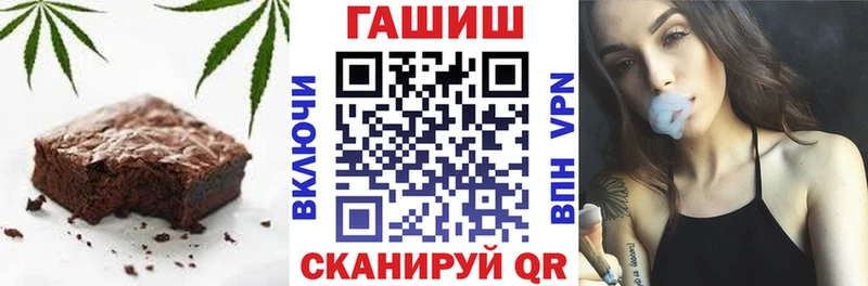 купить  сайты  Билибино  Еда ТГК марихуана 