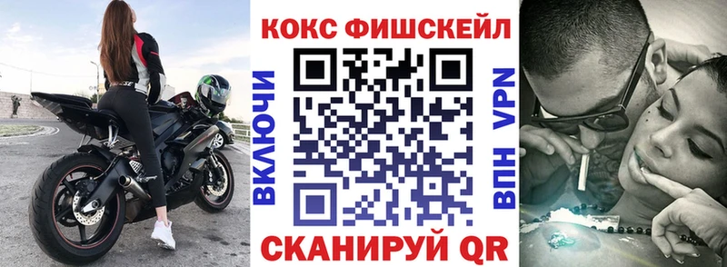 Cocaine Эквадор  Билибино 