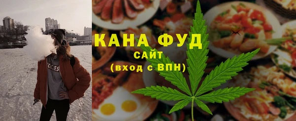 каннабис Алексеевка