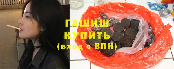 каннабис Алексеевка