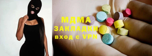 прущая мука Алзамай