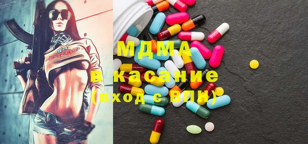 каннабис Алексеевка