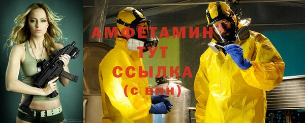 герыч Алагир