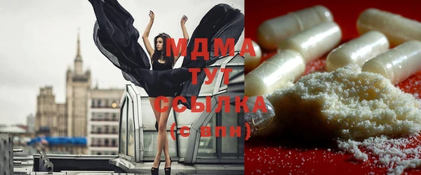 прущая мука Алзамай