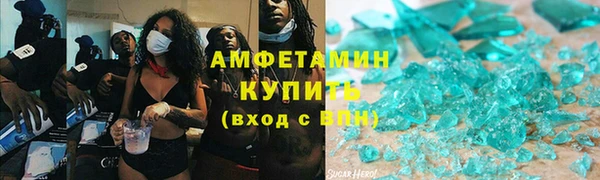 каннабис Алексеевка