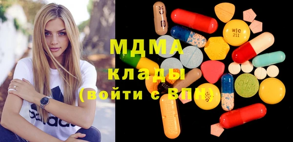каннабис Алексеевка