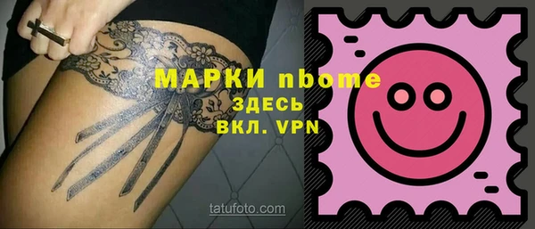прущая мука Алзамай