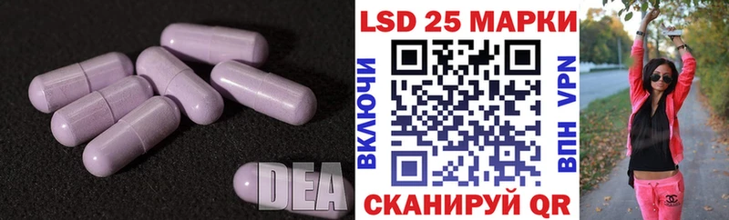 даркнет сайт кракен ССЫЛКА ЛСД экстази ecstasy Билибино